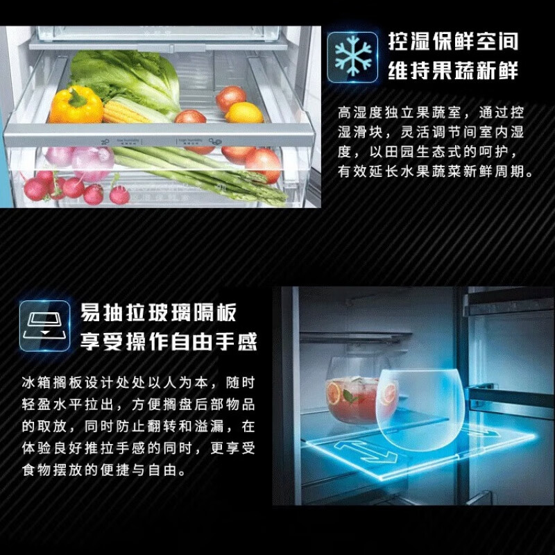 新品 西门子 德国进口269升嵌入式双门家用冰箱级速冷功能控湿保鲜空间薄无缝嵌入 KI87SAF32C 银白色高清大图