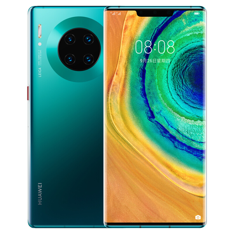 麒麟990双4000万徕卡电影四摄移动联通电信5g手机华为mate30pro5g版