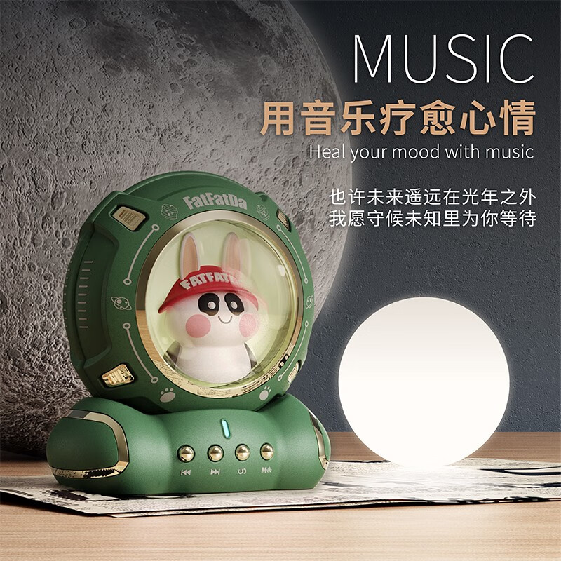 德国巴赫Q6音箱高清大图