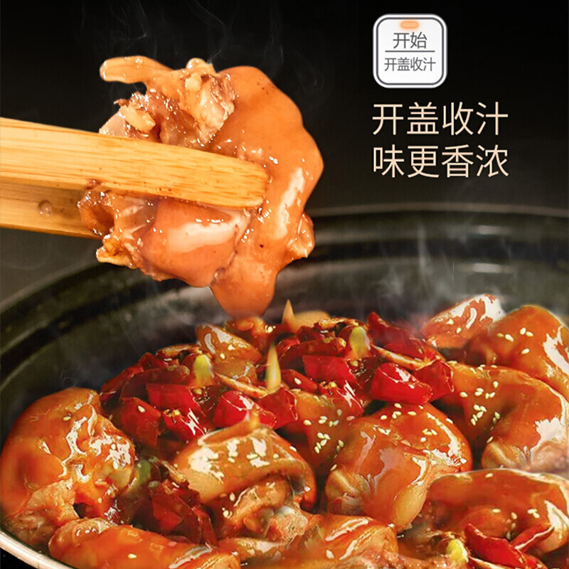 苏泊尔(SUPOR)鲜呼吸烹饪电压力锅5L大容量304精钢双球釜精控火候智能预约家用高压锅饭煲SY-50FC8031Q