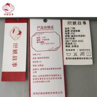 织娘故事 门帘 磁吸纱网定制/平方米