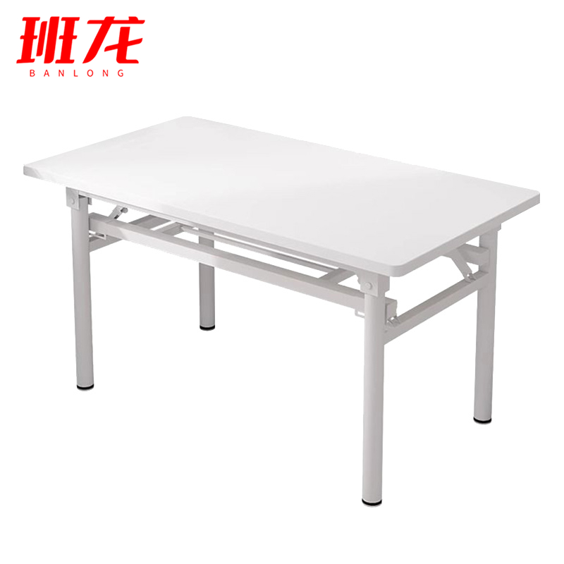 班龙折叠桌800*400*750mm暖白色张高清大图