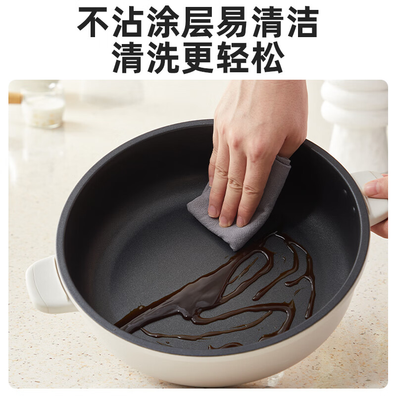 小熊(Bear)4L电火锅专用锅电炒锅电煮锅多功锅家用分体式焖锅煎锅DHG-C40T1高清大图