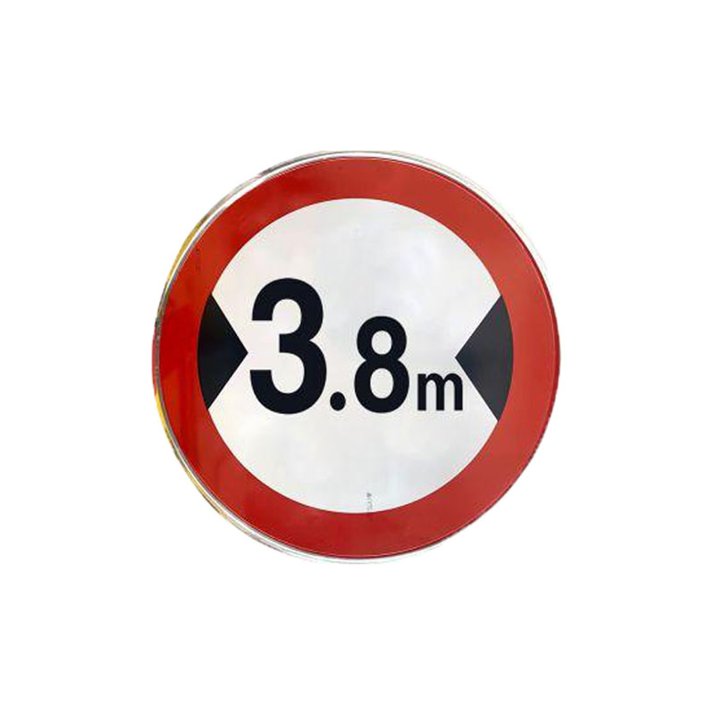 盾铁侠限高限宽标识标牌φ600mm/块