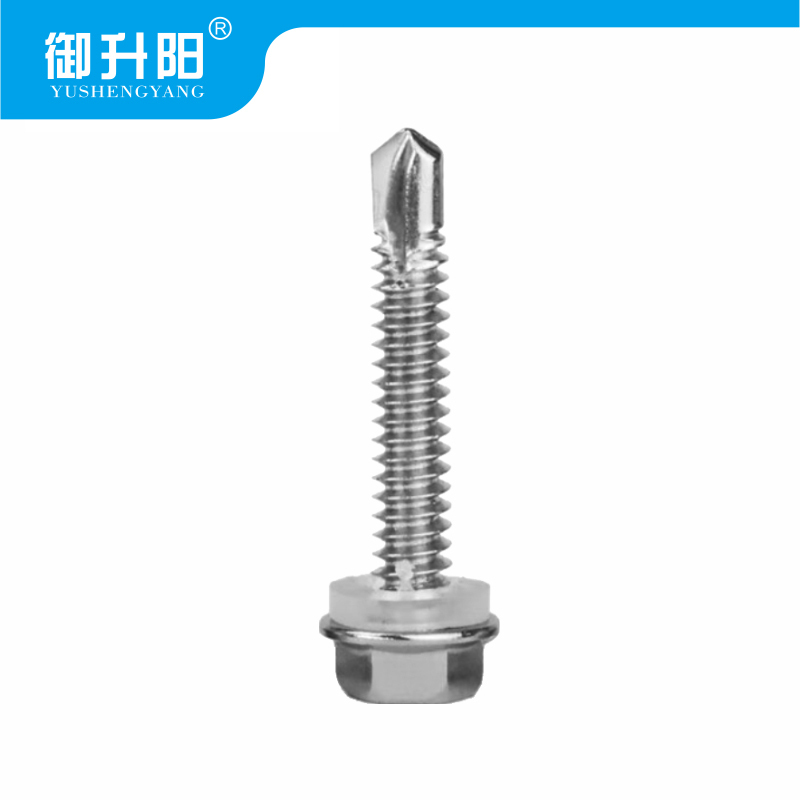 御升阳 304不锈钢外六角钻尾螺丝 M5.5X45 4.8级强度 每个高清大图