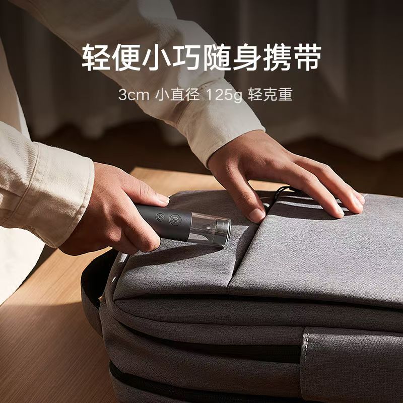 小米米家多功能便携手电筒家用超亮超长续航可充电户外强光手电筒高清大图