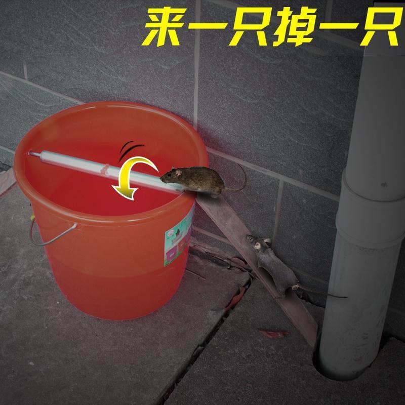 灵活坚固连续捕鼠器耗子神器逮捉老鼠夹易捕捕捉水桶爬坡陷阱