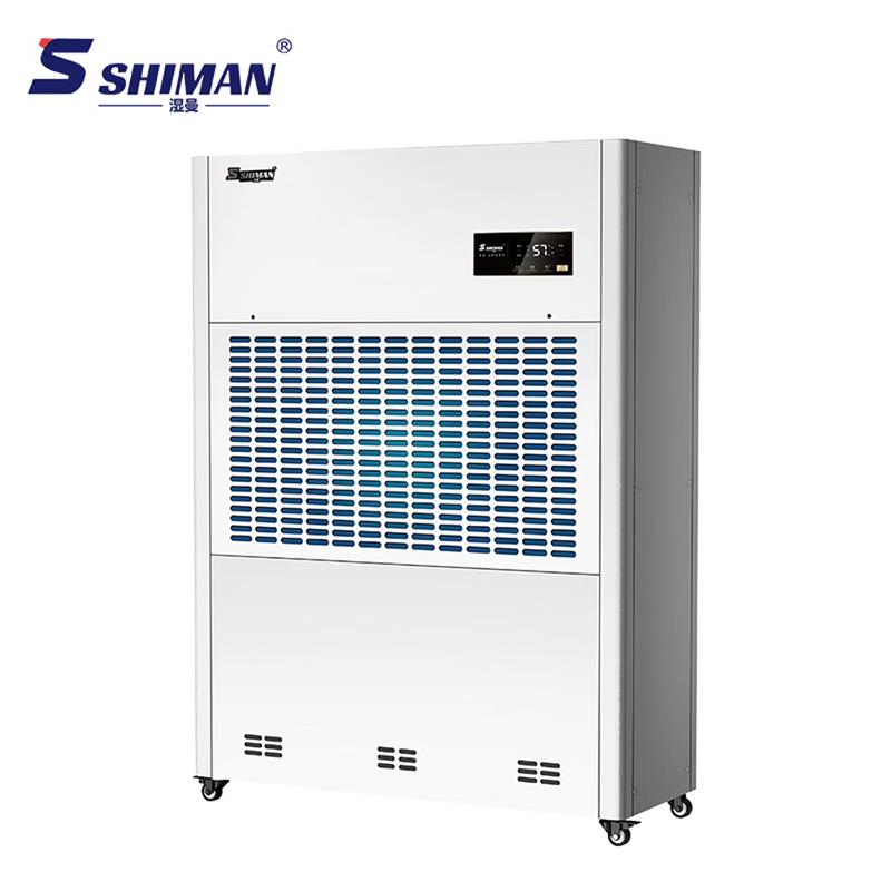 湿曼SHIMAN 工业除湿机SM-480E-RS485高清大图