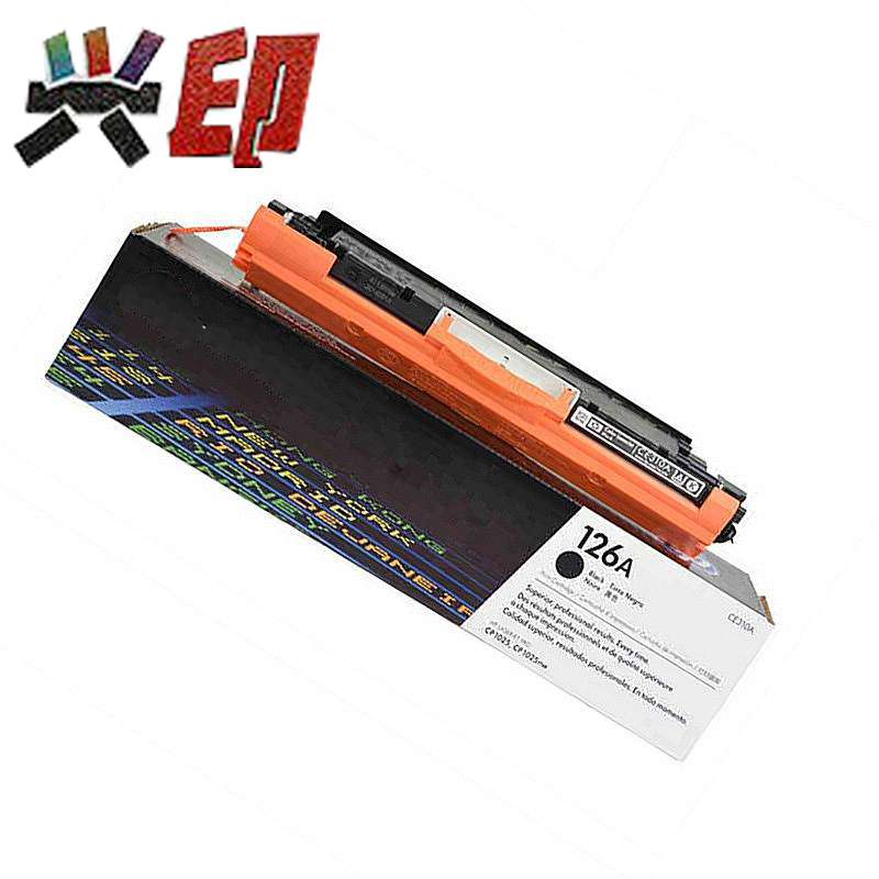 兴印XINGYIN- 126A(CE310A) 硒鼓(黑) (单位:只) 适用于 HP惠普126A(CE310A)