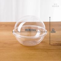 六一儿童节卡通米奇米老鼠慕斯球盒千层蛋糕盒水果捞烘焙打包盒子 小号球型盒[单盒] 10套