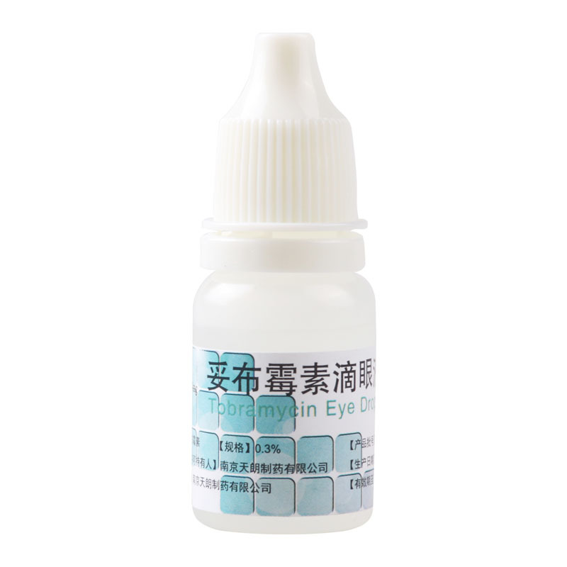 天视 妥布霉素滴眼液 8ml:24mg/盒