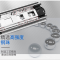 DTC-45873三节走珠导轨45MM宽侧装普通走珠轨20寸500MM1副(2支)