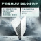 惠普(HP)战66七代 A2LU9PC锐龙版 14英寸商务办公学习本轻薄本笔记本电脑(全新锐龙R5-7535U 16G内存 512GB固态 指纹识别 长续航 AI新体验 高性能)
