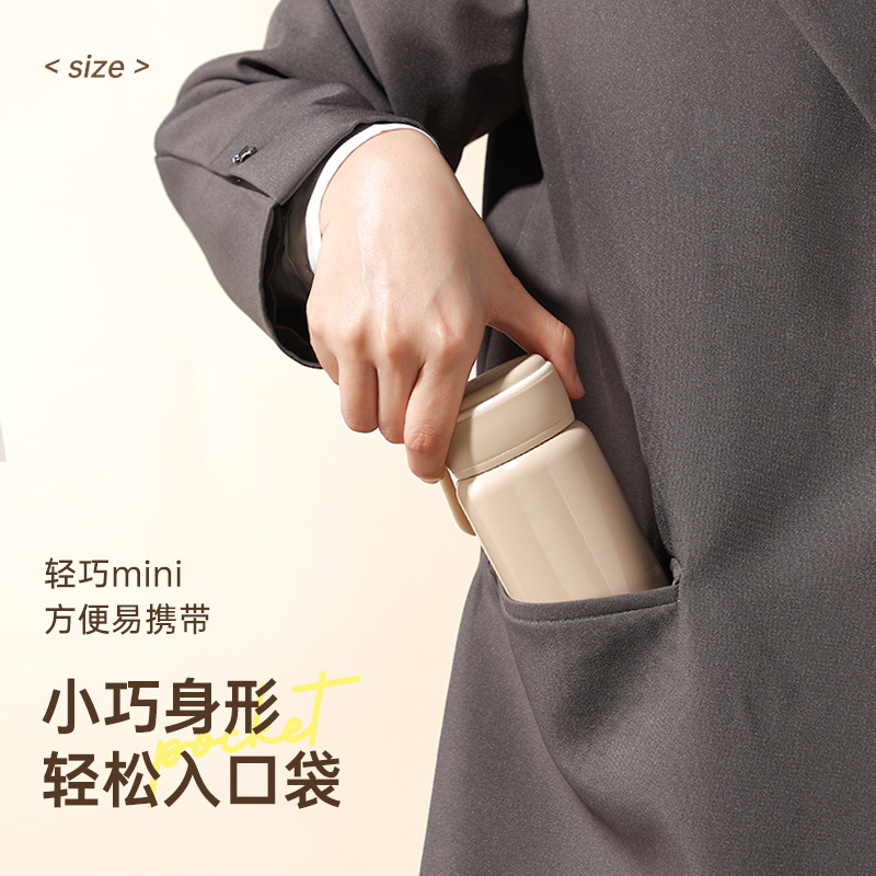 希乐Cille316不锈钢学生水杯男女士户外便携口袋杯儿童小巧随手杯子高清大图