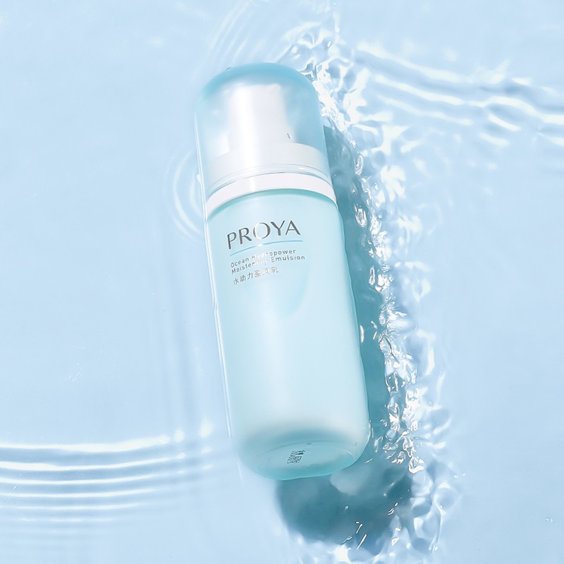 珀莱雅水动力盈润乳100ml 补水保湿水滋润护肤品乳液高清大图