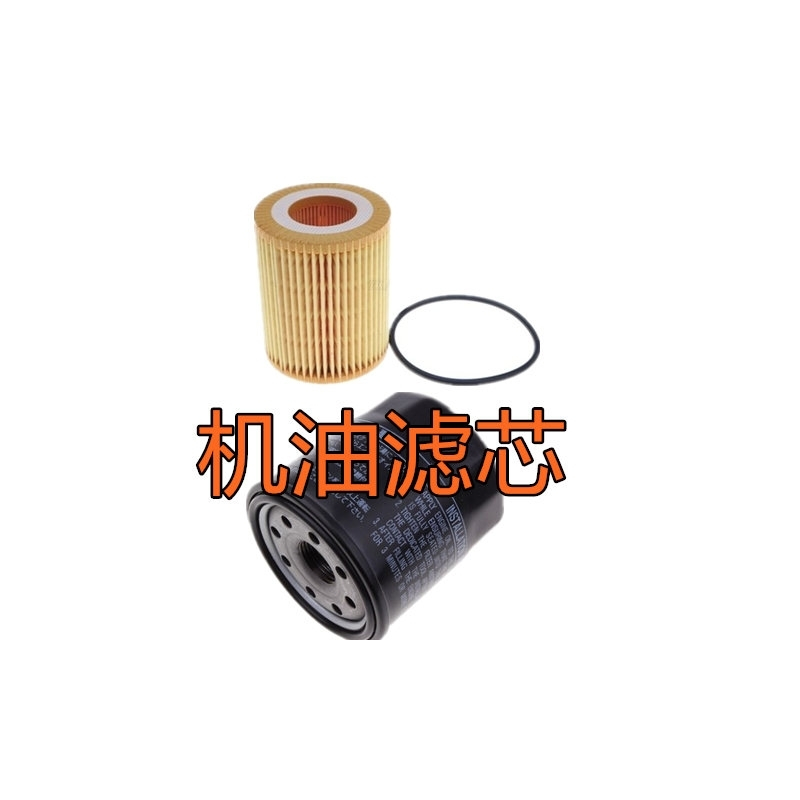 奔腾b50空调滤芯奔腾b30空气滤芯奔腾x40森雅r|空调滤芯+机油滤芯 森雅S80M80