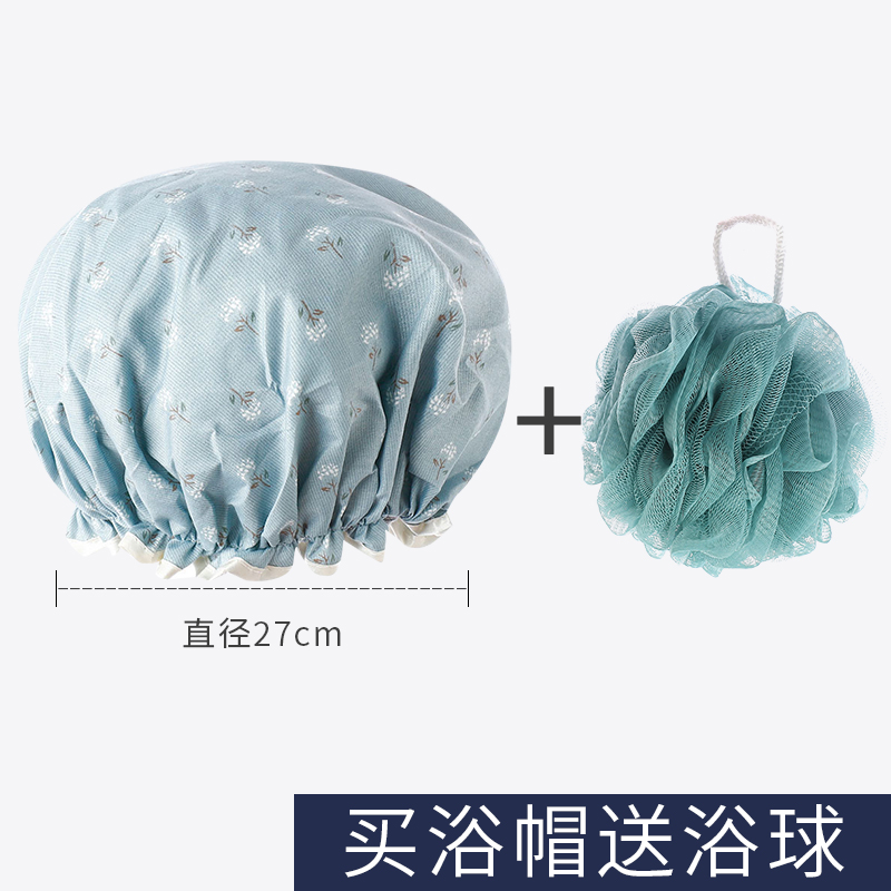 浴帽女防水 洗澡成人可爱卡通双层沐浴帽洗澡头套发帽防油烟可洗 三维工匠 浴帽[蓝色蒲公英]+限送浴球[蓝]★高清大图