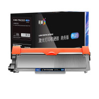 彩格TN2325粉盒适用兄弟打印机粉盒MFC-73807480DDCP-7080D7180DNHL打印机粉盒
