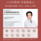 pmpm水杨酸精华乳龙血树祛痘去闭口粉刺控油补水干皮混油皮痘肌