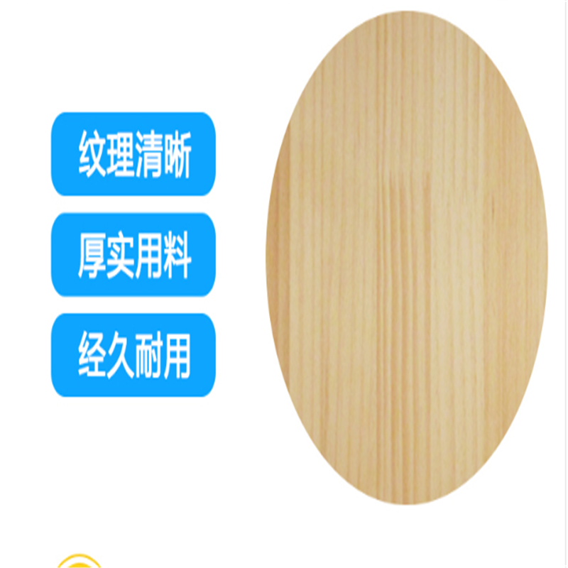 业飞QY-244实木落地书架儿童书柜高清大图