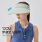 VVC 呼伦贝尔沁风防晒帽—豆灰色 VTM5S799 单位:个 货期3天