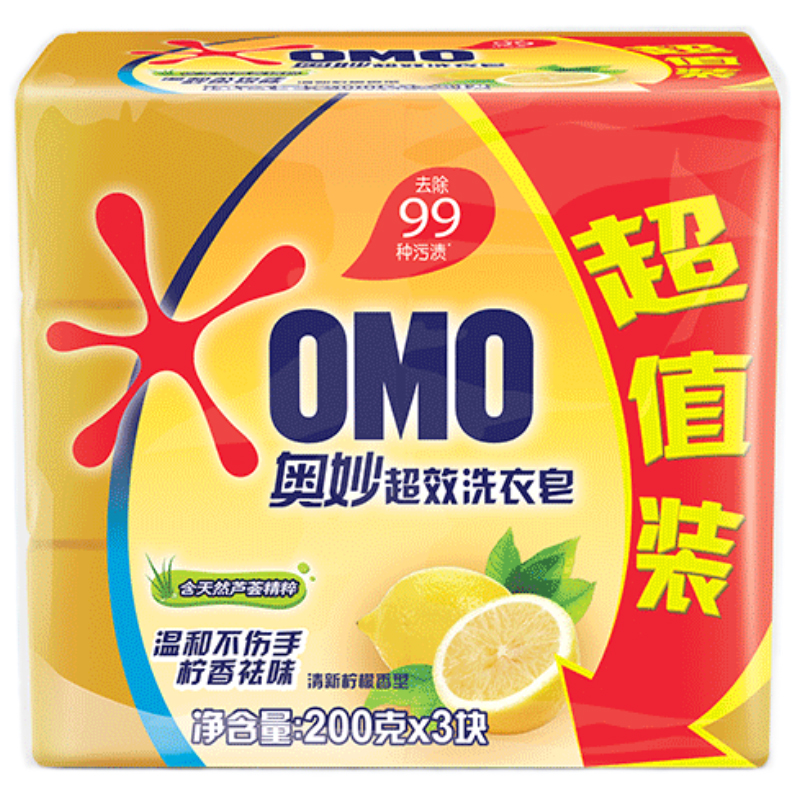 奥妙柠檬超效洗衣皂200G*3 单位:组