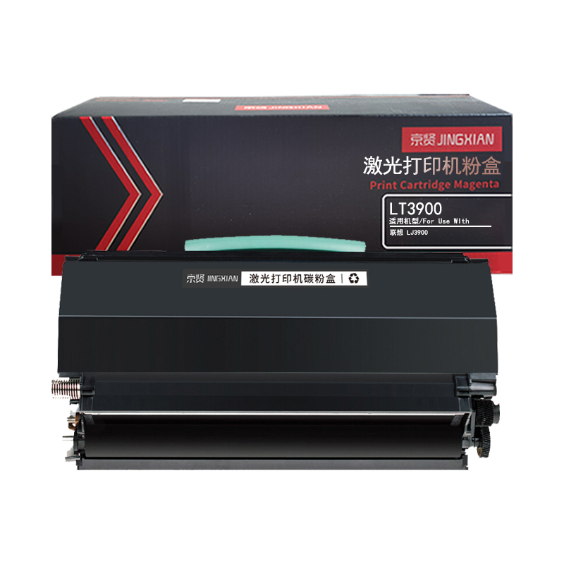 京贤 LT3900 打印量2500页 适用联想 LJ3900 粉盒 (计价单位:只) 黑色高清大图