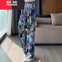 YIBUSHENG季大码薄款垂感显瘦拖地阔腿裤宽松印花沙滩休闲裤碎花凉凉裤Y