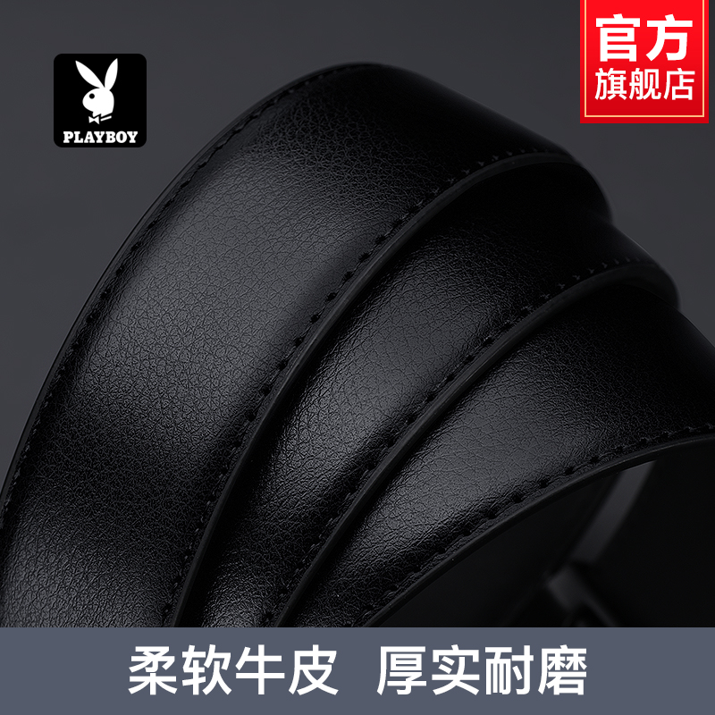 花花公子男士皮带2024新款年轻人学生真皮腰带男款牛皮裤带正腰腰高清大图