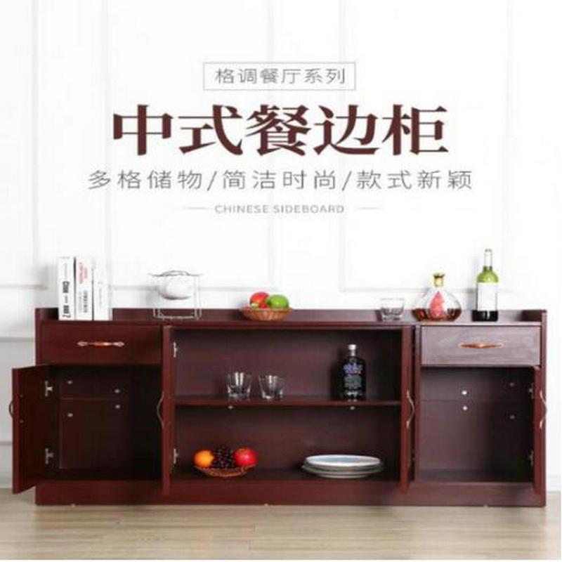 逐鹿中原简约轻奢客厅茶水柜AY-481中式多功能餐厅柜酒柜厨房柜茶柜