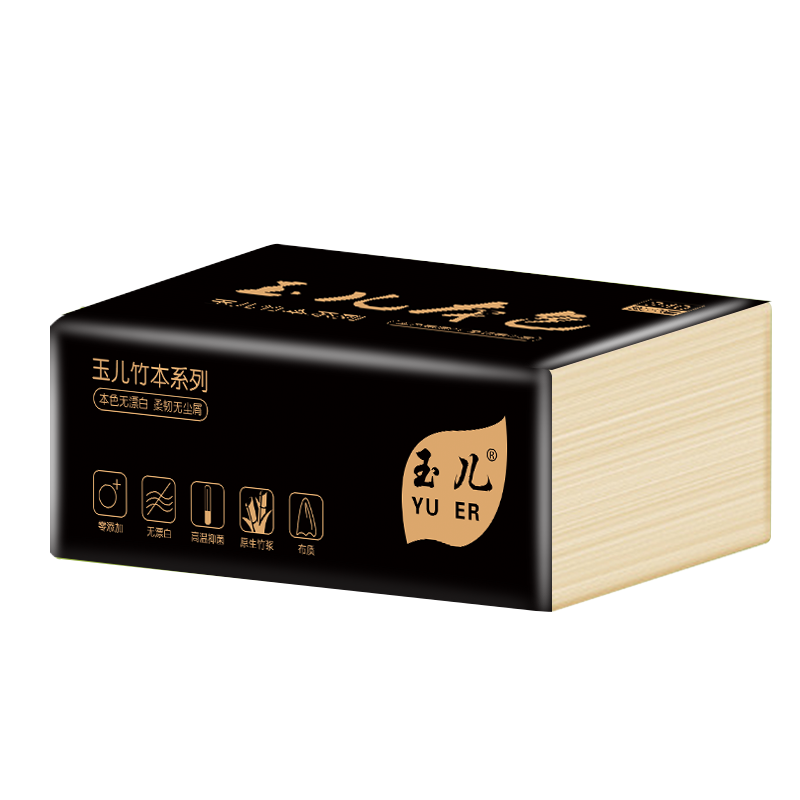 玉儿 本色抽纸3层240张*12包 提装家用面巾纸 抽取式纸巾