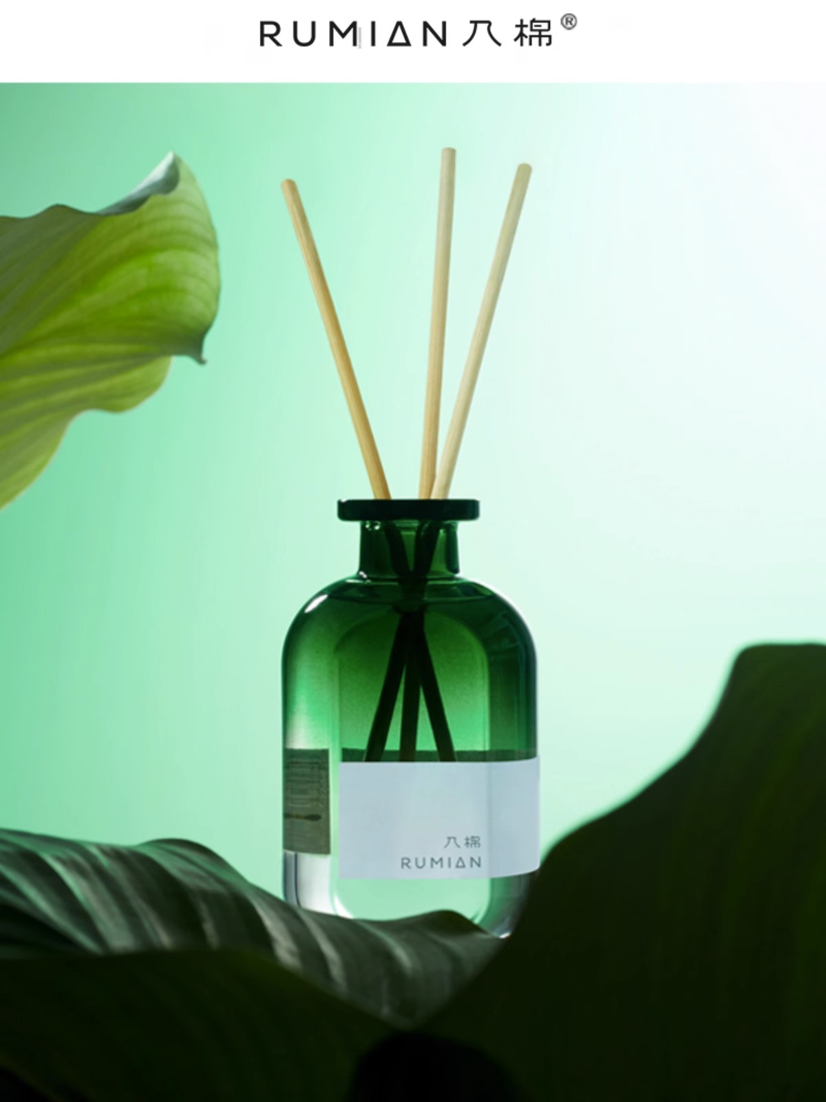 入棉无火香薰藤条香薰-花浸沉木 150ml