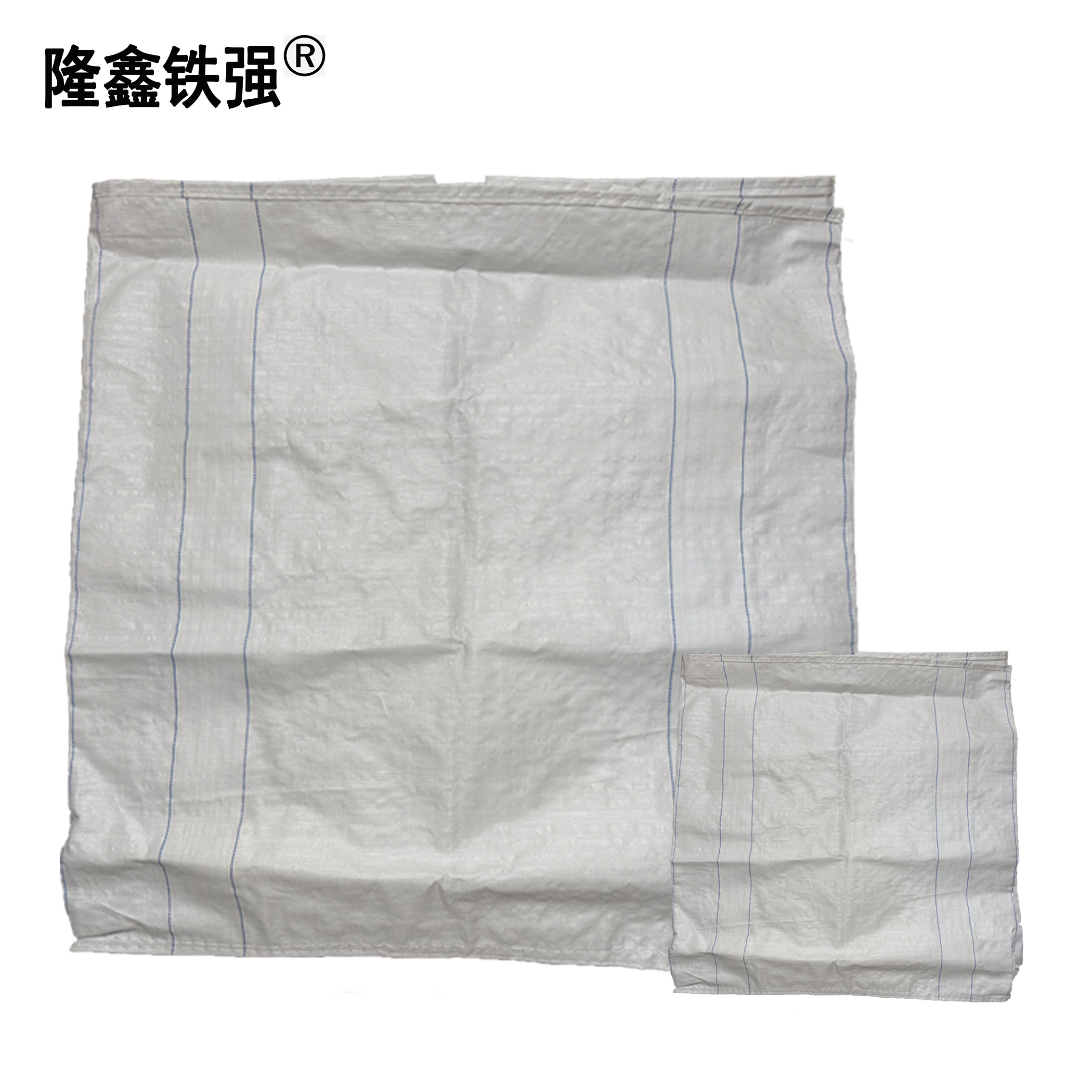 隆鑫铁强 编织袋 100X100X100cm 个高清大图