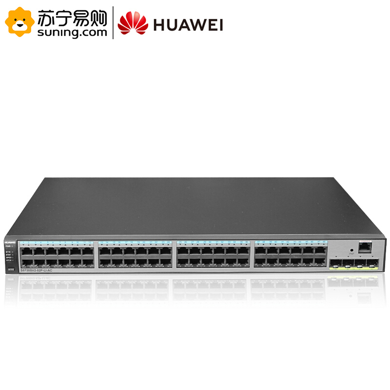 TP-LINK 华为交换机 S5720S-52P-LI-AC 48口千兆以太网+4口千兆光