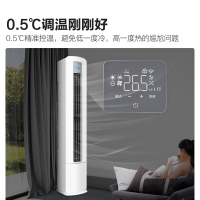 海信 3匹 健康抑菌 空调柜机 新能效变频 高温自清洁 立柜式KFR-72LW/S590-X1