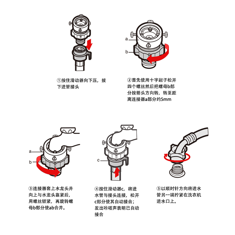 双鹿(SONLU) 全自动波轮洗衣机 6公斤 家用 XQB60-618D 透明灰