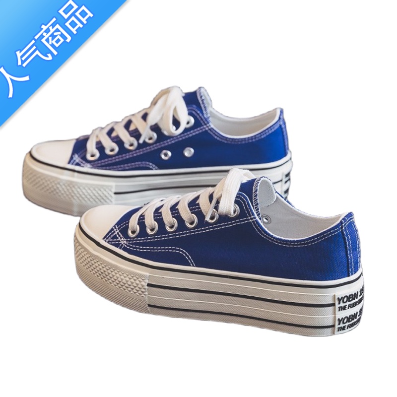 SUNTEK香港克莱因蓝帆布鞋2023春季新款厚底小白鞋女款百搭春款小众板鞋高清大图