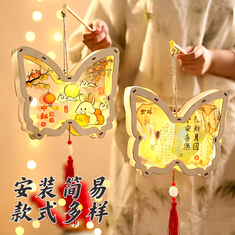 国风灯笼3750高清大图