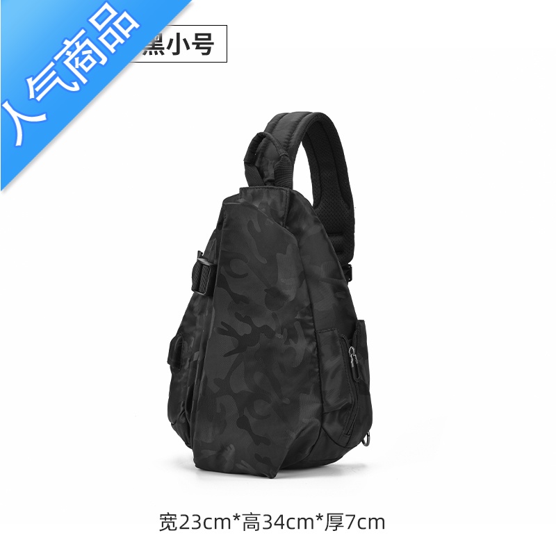 封后胸包男士包包单肩斜挎包简约潮牌休闲背包工装男包小挎包夏运动款 迷彩黑A