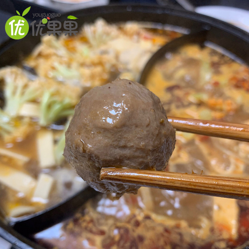 [顺丰2斤]潮州牛肉丸牛筋丸手工手打牛肉丸广东汕头小吃火锅食材关东煮丸子烧烤肉丸肉类生鲜