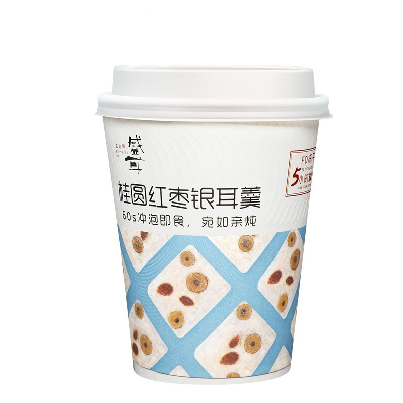 [买2送1]盛耳 冻干免煮桂圆红枣银耳羹15g 杯装冲泡即食速食