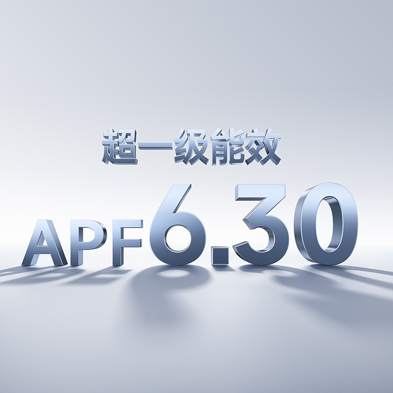小米-空调35GW-PG15/V1A1高清大图