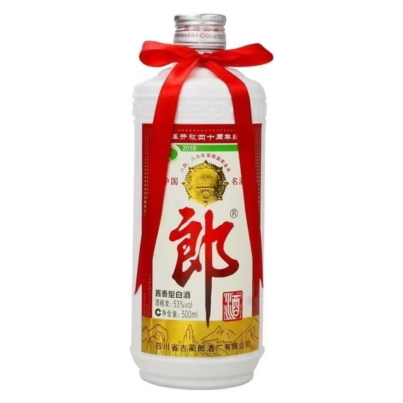 郎酒 2018铁盖郎 53度 500ml单瓶 酱香型白酒高清大图