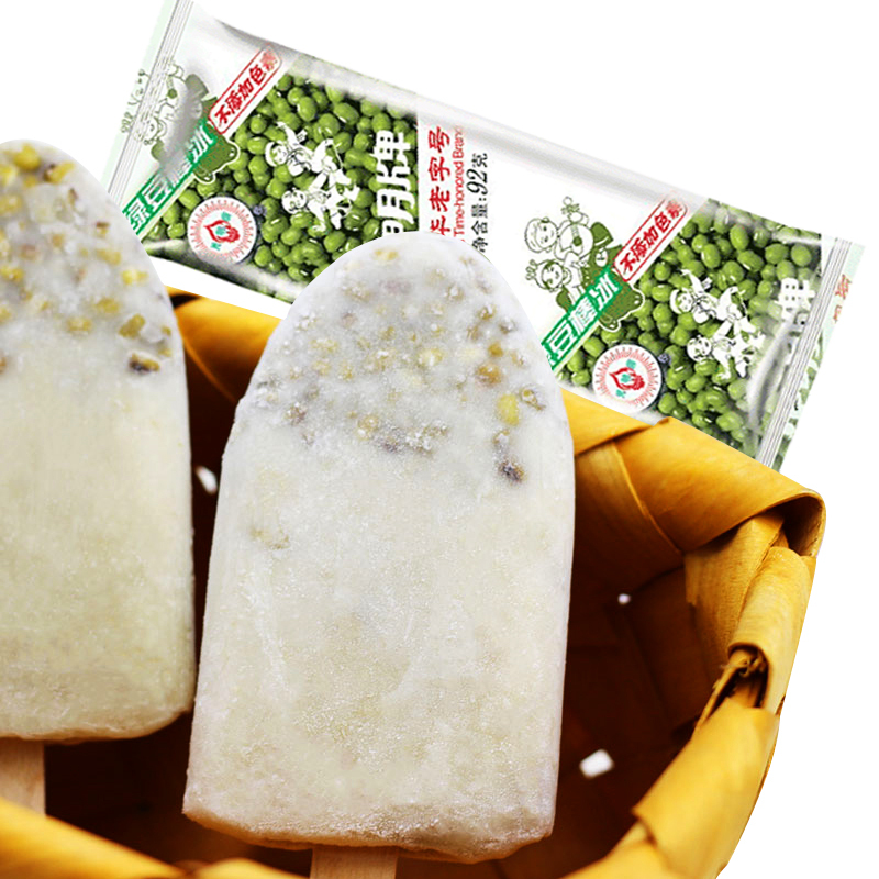 光明绿豆棒冰92g30支冰淇淋雪糕冰激凌冷饮生鲜冷饮解暑冰棍