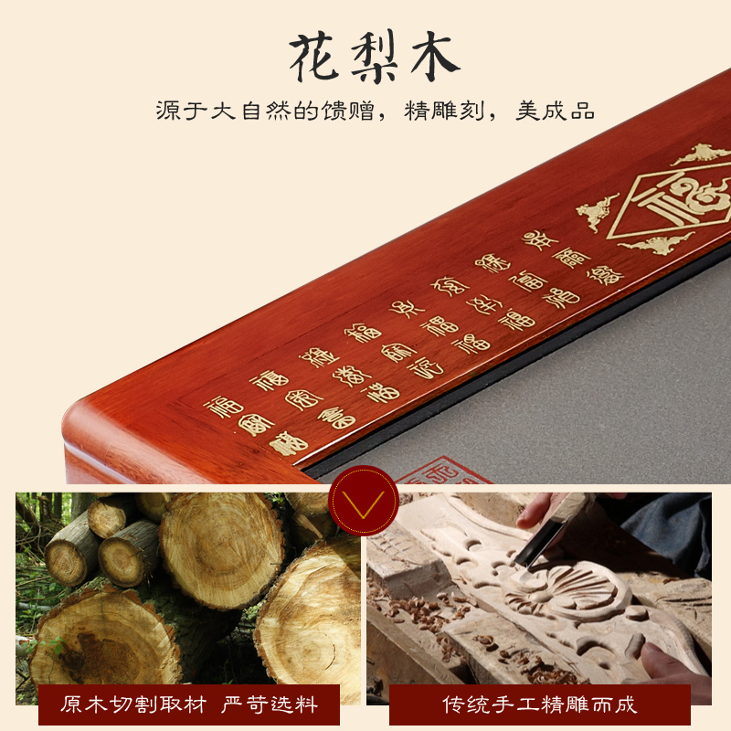 金杞(JINQI) 整套茶具全自动上水不锈钢包胶防烫电热水壶耐热保温烧水壶茶炉花梨木茶具套装