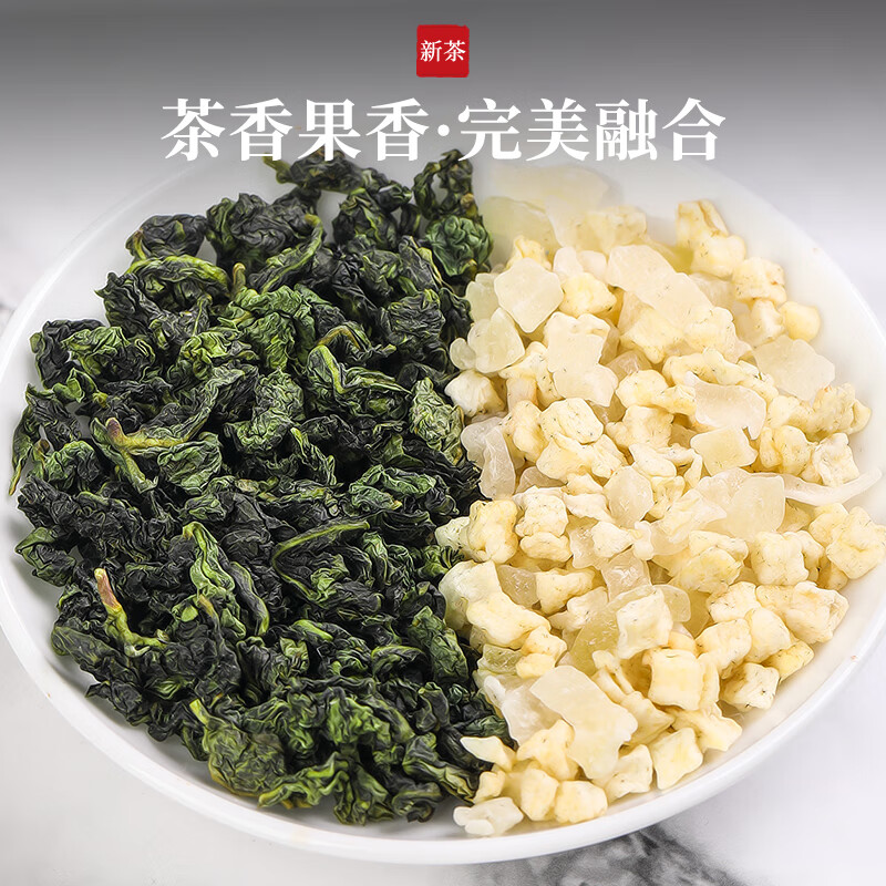 天洲溪蜜桃乌龙天洲溪茶叶 蜜桃乌龙茶500克大份量罐装新茶白桃蜜香乌龙茶 茶叶新老包装 随机发货高清大图