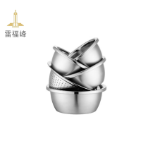 雷福峰 加厚不锈钢盆五件套/套