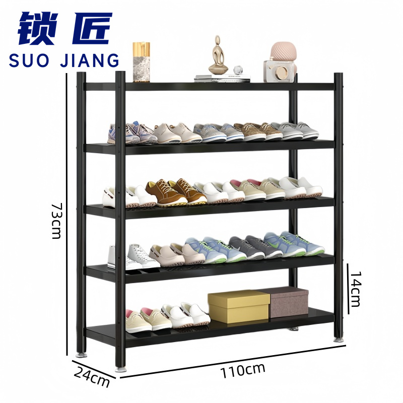 锁匠 鞋架高清大图