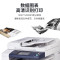 光电通 MC2510CDN信创设备A3激光彩色复合机(A3彩色打印 复印 扫描多功能三合一 )