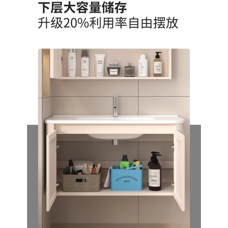 豫龙都洗漱台101cm台高清大图